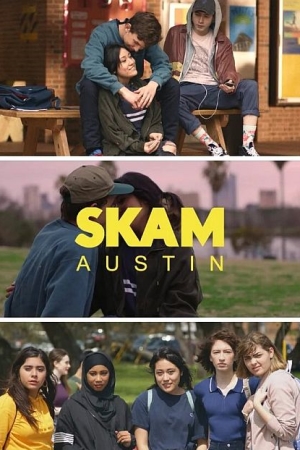 СКАМ Остин (Стыд)